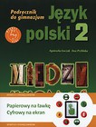 Między nami 2 Język polski Podręcznik + multipodręcznik