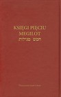 Księga Pięciu Megilot