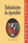 Nabożeństwo do Apostołów