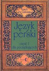 Język perski część 1 dla początkujących