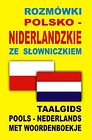 Rozmówki polsko niderlandzkie ze słowniczkiem