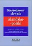 Kieszonkowy słownik islandzko-polski
