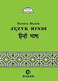 Język hindi Część 2