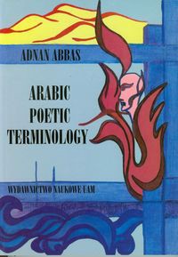Arabic poetic terminology