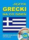 Język grecki na co dzień Rozmówki polsko-greckie z płytą CD