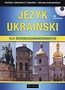 Język ukraiński dla średniozaawansowanych + CD