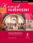 Kamyk filozoficzny Edukacja filozoficzna Starożytność - Renesans