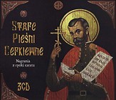 Stare carskie pieśni cerkiewne