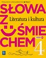 J.Polski SP 4 Słowa z uśmiechem lit. i kult.w.2015