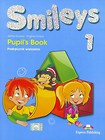 Smileys 1 PB wersja wieloletnia EXPRESS PUBLISHING
