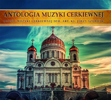 Antologia Muzyki Cerkiewnej