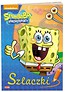 Szlaczki - SpongeBob Kanciastoporty