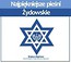 Najpiękniejsze pieśni żydowskie CD