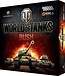 World of Tanks: Rush (PL) REBEL