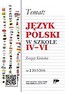 Język Polski w Szkole IVVI nr. 2 2015/2016
