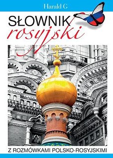 Słownik rosyjski z rozmówkami pol-ros