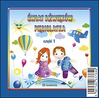 Kolorowy świat dźwięków cz.1 (CD) Harmonia(kpl)