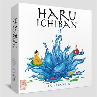 Haru Ichiban HOBBITY