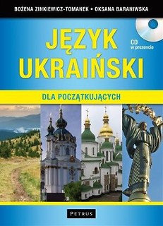 Język ukraiński dla początkujących + CD