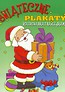 Świąteczne plakaty - Mikołaj z prezentami