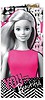 Karnet szafirowy Barbie VERTE
