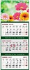 Kalendarz 2017 Ścienny Trójdzielny Kwiaty