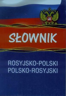 Słownik rosyjsko-polski polsko-rosyjski w.2016
