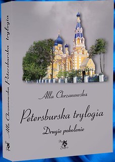 Petersburska trylogia. Drugie pokolenie T.2