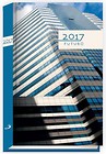 Terminarz 2017 Futuro - biurowiec