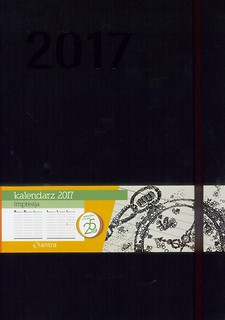 Kalendarz 2017 B5 Impresja Czarny TDW ANTRA