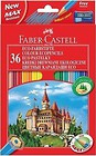 Kredki Zamek 36 kolorów FABER CASTELL