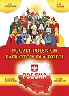 Poczet Polskich Patriotów dla dzieci
