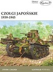 Czołgi japońskie 1939-1945