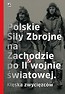 Polskie siły zbrojne na zachodzie po II wojnie ...