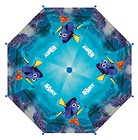 Parasol dziecięcy automat Gdzie jest Nemo