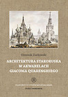 Architektura staroruska w akwarelach G.Quarenghiego