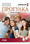 Progułka 3 - rosyjski ćw. (CD Gratis) NPP JUKA