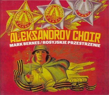 Chór Aleksandrowa -Rosyjskie przestrzenie CD