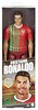 FC Elite Cristiano Ronaldo