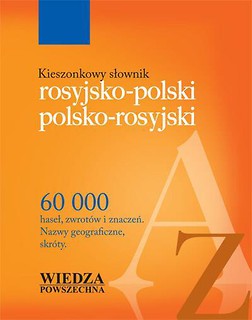 Kieszonkowy słownik ros.-pol., pol.-ros.