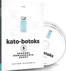 Kato-botoks książka + CD