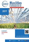 Program Ochrony Roślin Warzywnych i Ozdobnych 2017