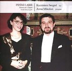 Piesni i Arie. K. Sergiel, A. Mikolon CD