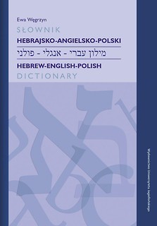 Słownik hebrajsko-angielsko-polski