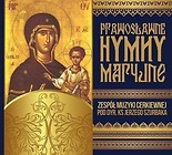 Prawosławne Hymny Maryjne. Zespół Muzyki Cerk. CD