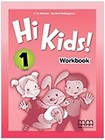 Hi Kids!1 WB MM PUBLICATIONS