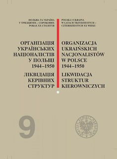 Organizacja Ukraińskich Nacjonalistów w Polsce w latach 1944–1950
