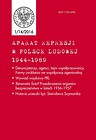 Aparat represji w Polsce Ludowej 1944–1989
