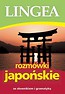Rozm&oacute;wki japońskie ze słownikiem i gramatyką w.III
