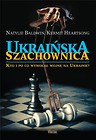 Ukraińska szachownica